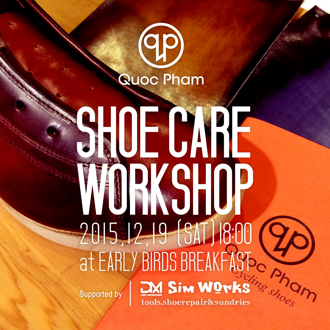 quocpham shoe care workshop