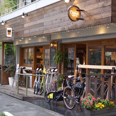 Cruise Bicycle+Cafe